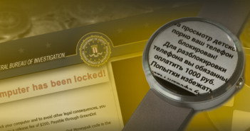 The dawn of ransomwear: How ransomware could move to wearable devices