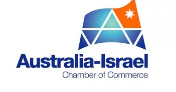 Cyber Security Delegation to Israel-Open to all from Asia, Australia and New Zealand