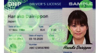 Innovation drives hologram ID document protection