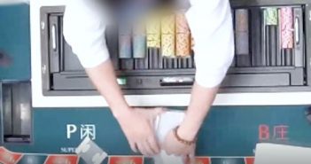 Former Star Employee Convicted of Betting Scam